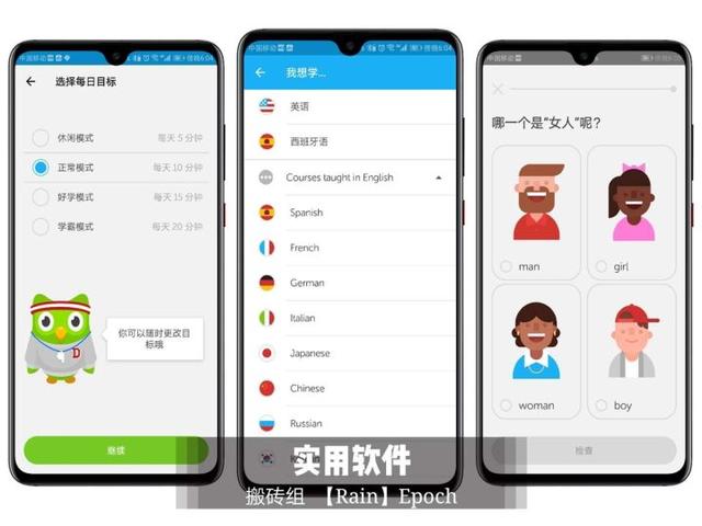 duo195微信分身ios版，怎么同时下载安装两个微信（这些鲜为人知的app简直堪称神器）