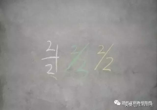 分格缝有哪些设置及做法,分格缝的设置要求及盖缝方法是什么(施工流程及工艺要点解读) 分格缝有哪些设置及做法,分格缝的设置要求及盖缝方法是什么(施工流程及工艺要点解读)