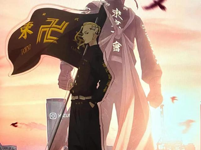 佐野万次郎，微信头像，佐野万次郎（东卐创立成员人物介绍）