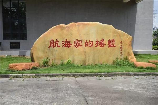 广州经济技术专修学院，广州远东外语外贸专修学院怎么样（广东这些学校要升本科了）