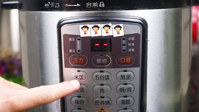 糖炒板栗的做法，糖炒去壳的板栗的做法（想吃糖炒板栗不用买）