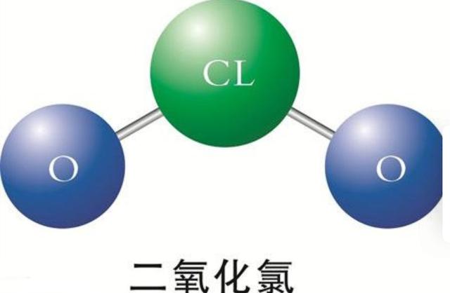 液氯的成分,液氯的化学成分(氯气有毒为何还能用于自来水消毒)