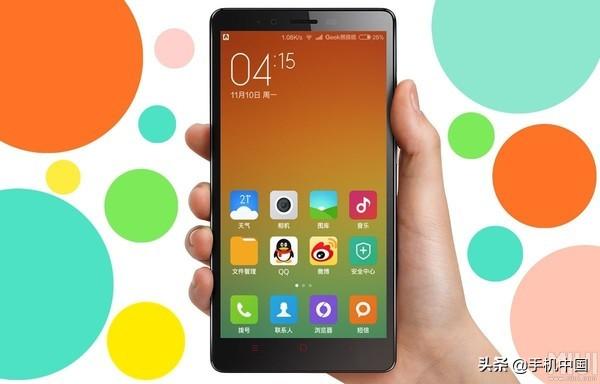 小米手机弹出广告怎么彻底删除，小米手机广告怎么彻底清除（小米手机如何彻底关闭广告）