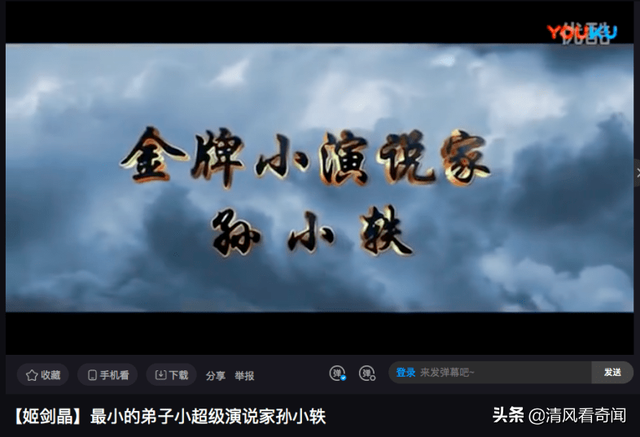 科比姓什么，科比姓什么名什么英文（我唯一的成功就是骗你）