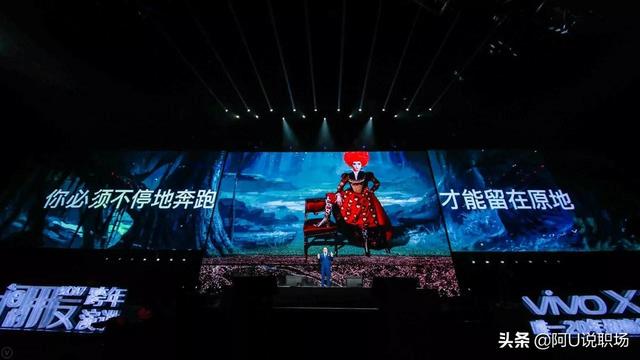 罗振宇人物简介，罗振宇人物简介及作品（35条深度思考值得收藏）