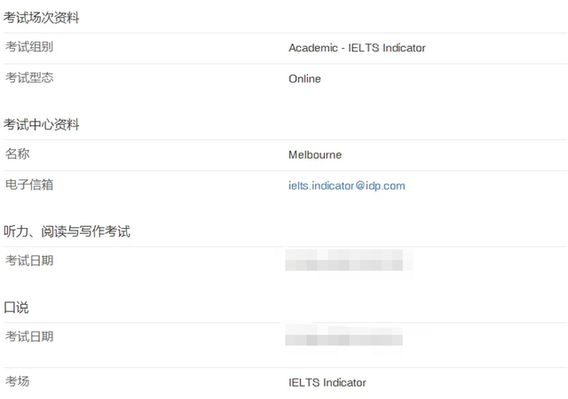苹果cvv码填什么，苹果cvv填什么意思（Indicator全解析）