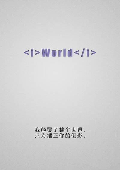 vbs表白代码，抖音做我女朋友好吗的表白vbs脚本代码怎么写（程序猿的告白代码，你想要吗）