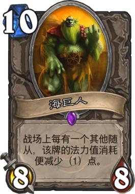 鞭笞者苏萨斯，谁知道鞭笞者苏萨斯是怎么得到的吗（奥丹姆奇兵新卡速递）