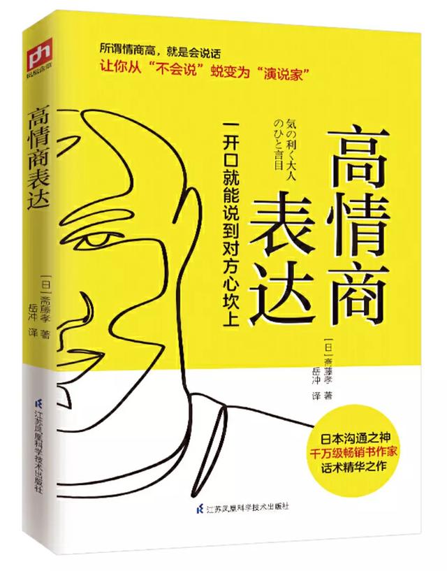 观察一个女生是否见过世面，女生见过大世面的一些表现（一个女生见过世面的最大迹象）