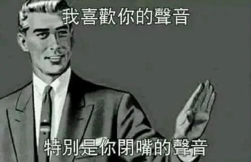 侧脸杀女头~，微信头像，侧脸杀女头~（搞怪头像单人女头）