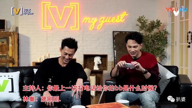 前女友潘霜霜手撕林峰，是时候聊聊他俩那段彪悍往事了