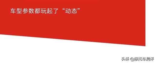 本田官网摩托车(本田pcx160官网预订)