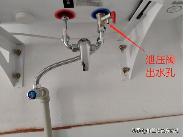 电热水器漏水的原因和修理方法，有些问题自己就能解决