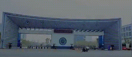 元培学校（绍兴文理学院元培学院2020招生政策）