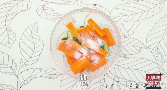 腌制泡菜小妙招，没食欲时来上一碟