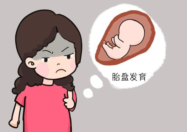 怀孕初期会怕冷吗，怀孕初期孕妇怕冷吗（少数孕妈会出现“怕冷体质”）