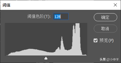 ps如何清除选区多余的部分，ps中多余的选区怎么删除（选区的修改）