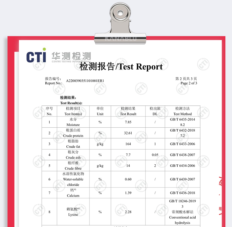 维采狗粮1cup是多少 vitalife狗粮