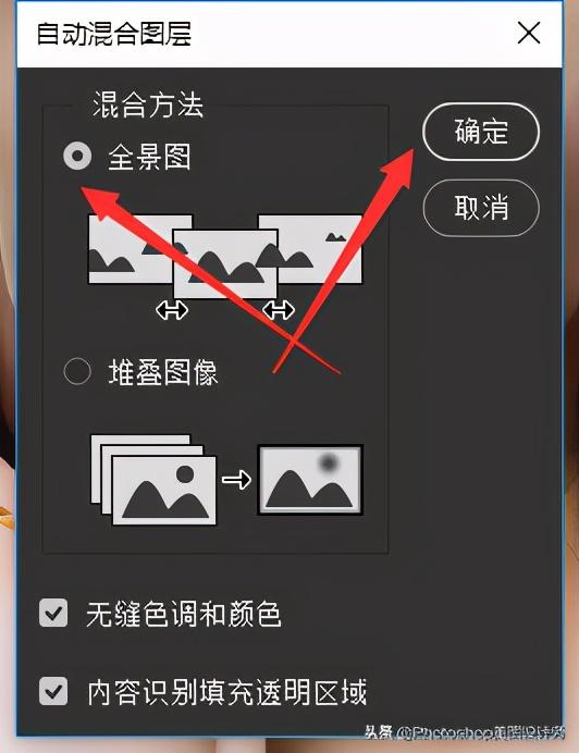 ps怎么修图人像脸部，PS图像处理-人物面部修图（ps来给人物进行换脸）