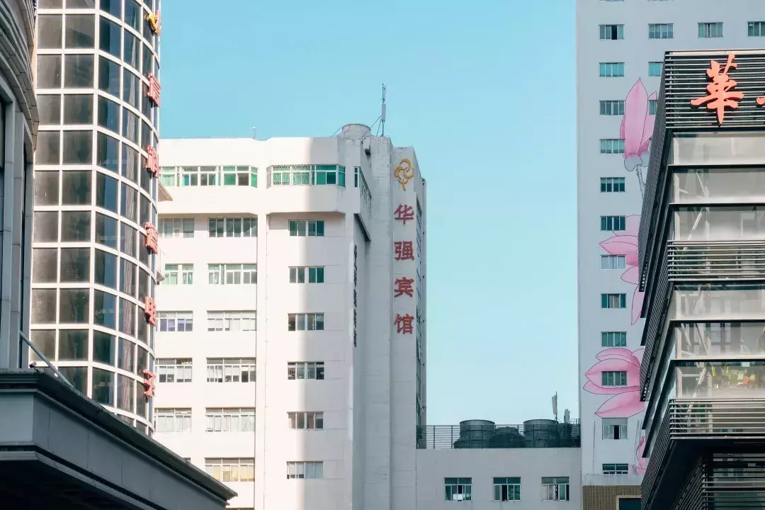 华强北在哪里(深圳华强北手机批发市场)
