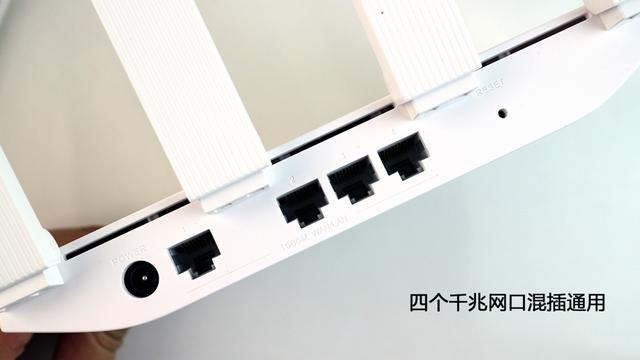 小米千兆路由器，小米路由器4a千兆版设置（华为路由WS5200增强版、小米路由4对比测试）