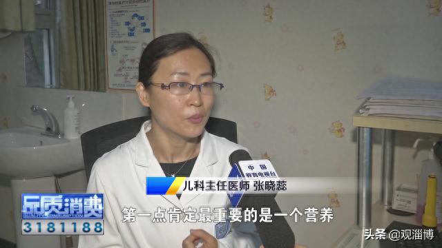 打增高针真的能长几厘米，“增高针”不是想打就能打