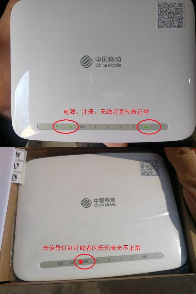 开机宽带连接慢，电脑开机网卡加载慢（科普君教你几个大招轻松搞定网络）