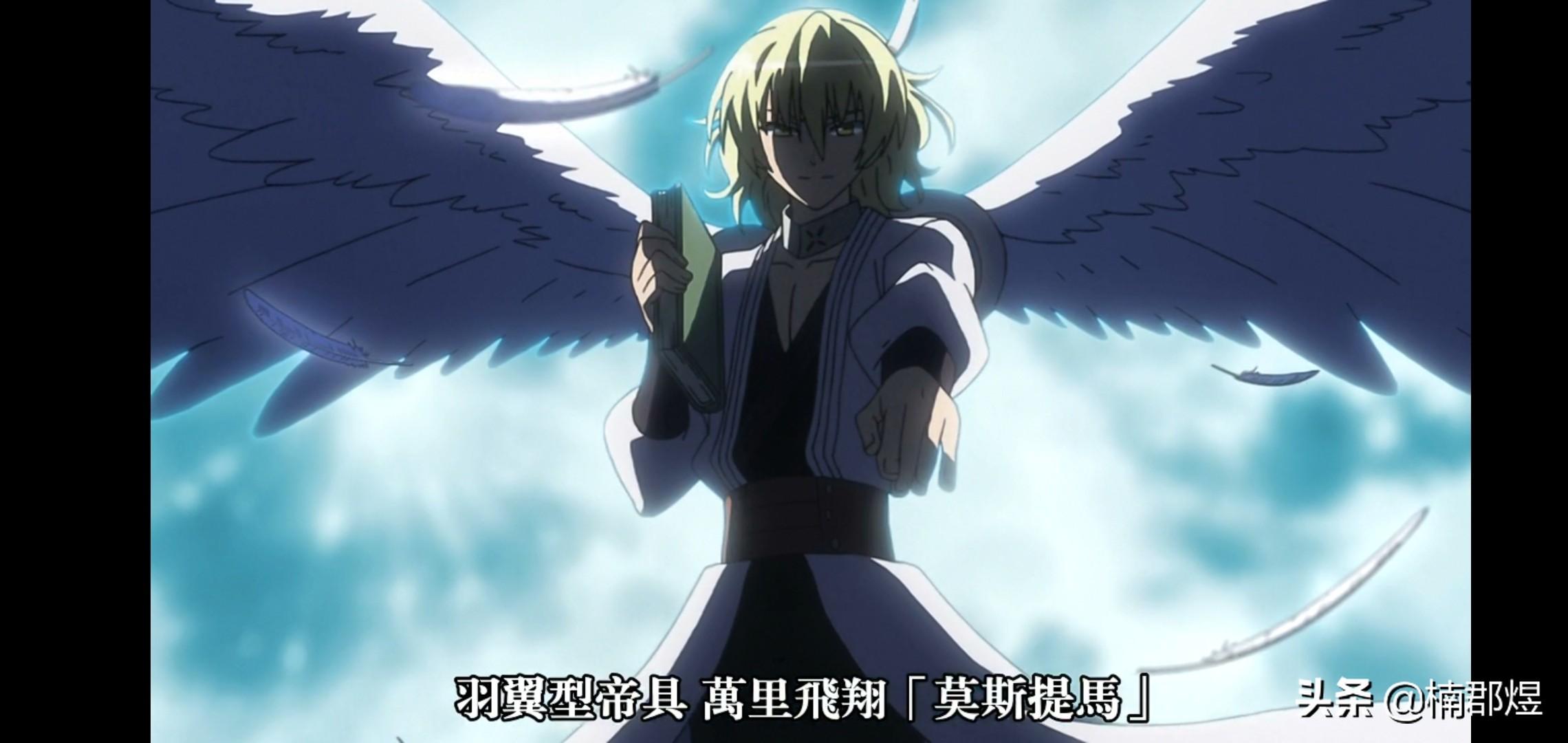 斩赤红之瞳:狩人