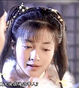 古天乐版神雕侠侣演员表，神雕侠侣古天乐版演员表（《神雕侠侣》播出26年）