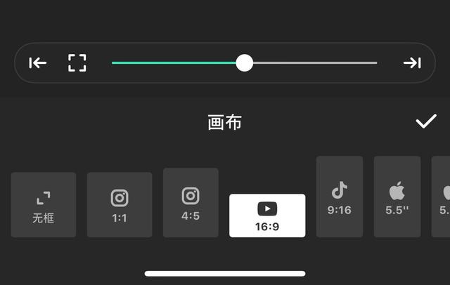 手机剪辑视频教学，如何用手机剪辑视频教程（推荐4款剪辑APP）
