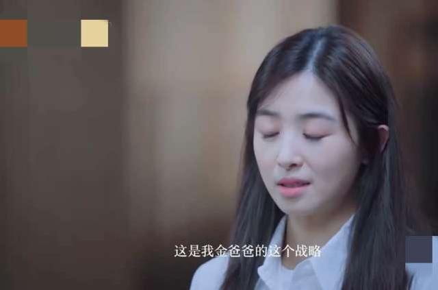 一首歌赚了19亿是谁，张含韵一首歌净赚20亿