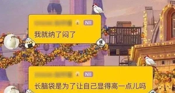 文字图片.骂人不带脏字.，经典骂人不带脏字图片（如何不带脏字地骂人）