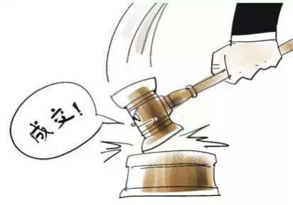 网络拍卖法实施细则，网上拍卖流程和注意事项