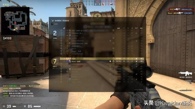 如何注册逆战账号，如何注销逆战账号（出租闲置游戏账号真的能赚钱吗）