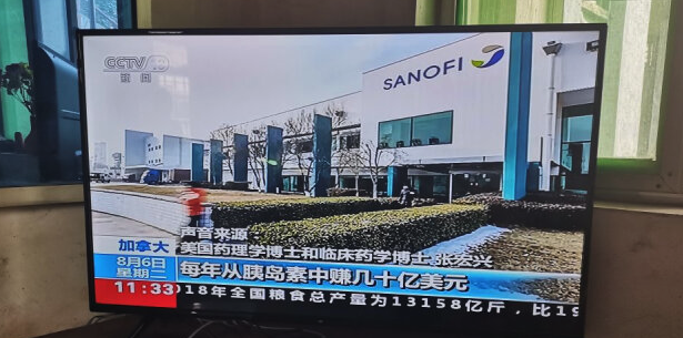 小米电视好不好(小米和海信电视哪个好)