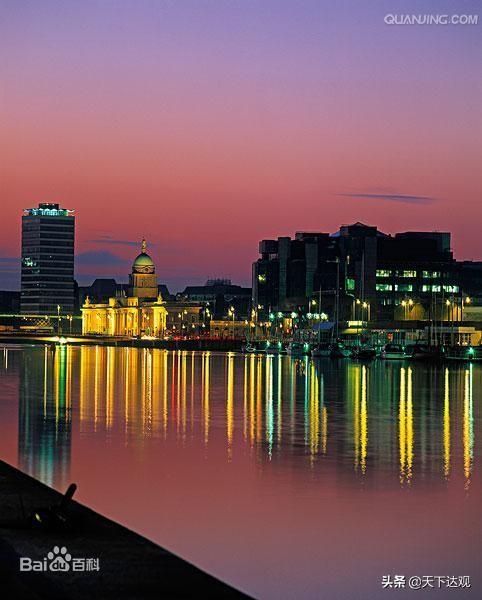 北爱尔兰的首都，北爱尔兰首都（爱尔兰共和国首都及最大城市）