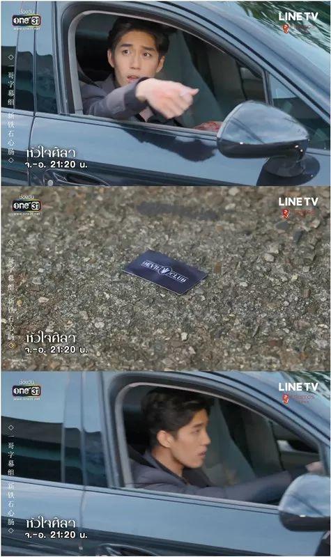 qq名片空间背景图片［非潮勿入］，背景图QQ名片（男主每集强吻女主N次）