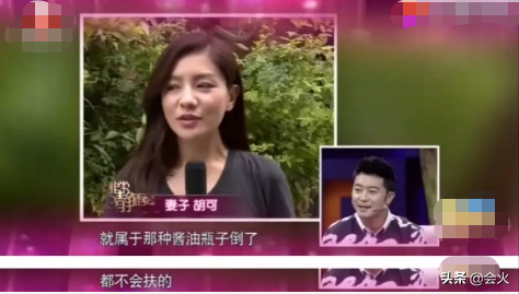 何翯老公叫什么名字，何翯老公个人资料（33岁女星生子1年后自己带娃进组）