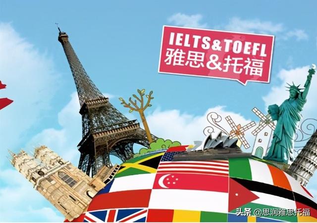 雅思6.5是什么水平，0基础考雅思6.5要多久（雅思6.5相当于高考英语多少分）