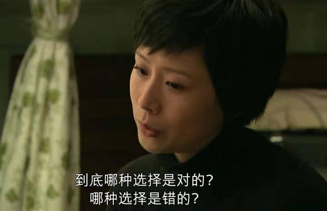 海藻结局是怎样，海藻结局（十年后重温《蜗居》发现）