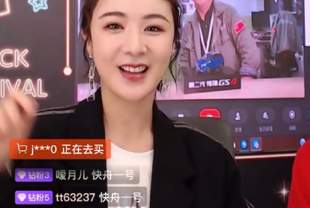 直播带货怎么做才艺，直播带货怎么做才艺展示？