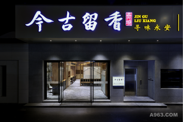 快餐店名字大全，过目不忘的快餐店名字400个（四个生意火爆餐饮店名的起名方式）