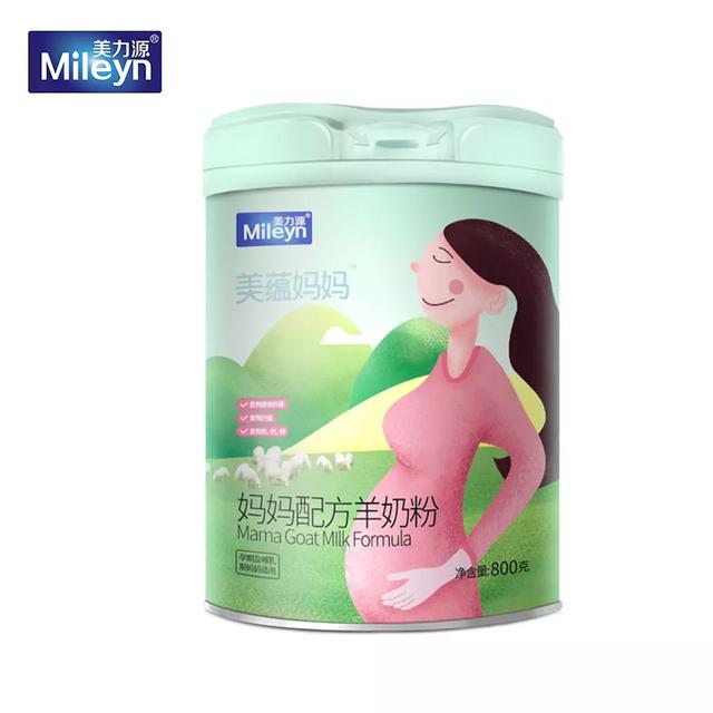 孕妇奶粉排行榜10强，新生儿奶粉排行榜10强（专为孕妇研制13款孕产妇羊奶粉）