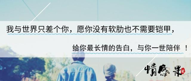 爱情婚姻家庭三者的关系，爱情婚姻家庭三者的关系有哪些（三者的关系是什么）