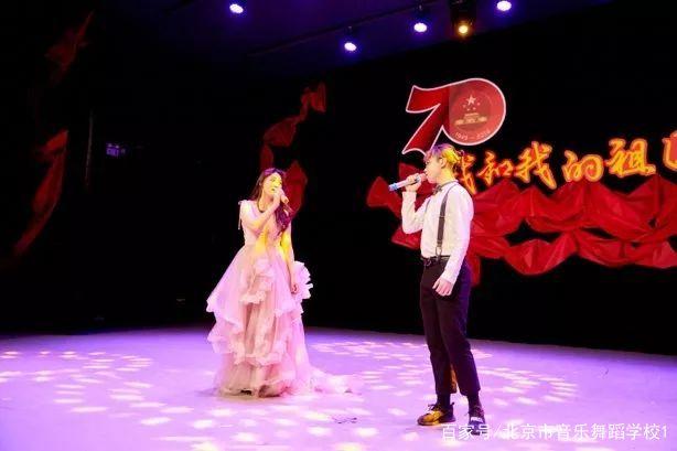 北京市音乐舞蹈学校怎么样，2020北京舞蹈学院怎么样（北京市音乐舞蹈学校招生简章2020年）