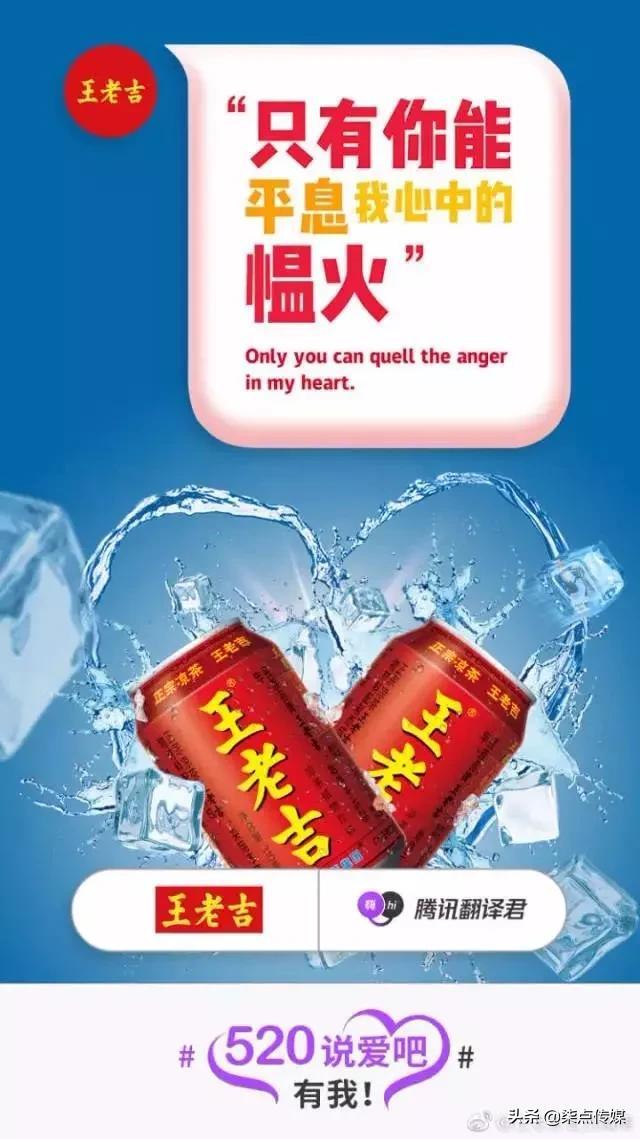 推销洗发水的万能句子，精选的清扬洗发水广告语大全（520营销文案又来撩人啦）