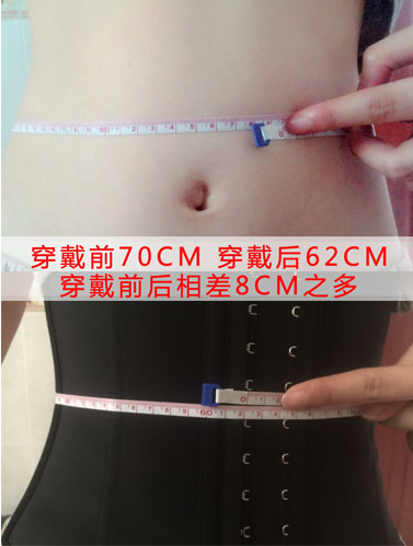 腰围62cm算小蛮腰吗，女生腰围62cm什么概念（没有一个女明星的腰围）