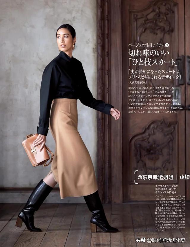 中年女人穿什么样的衣服好看，中年女人穿什么皮衣好看（才是一生的追求与美）