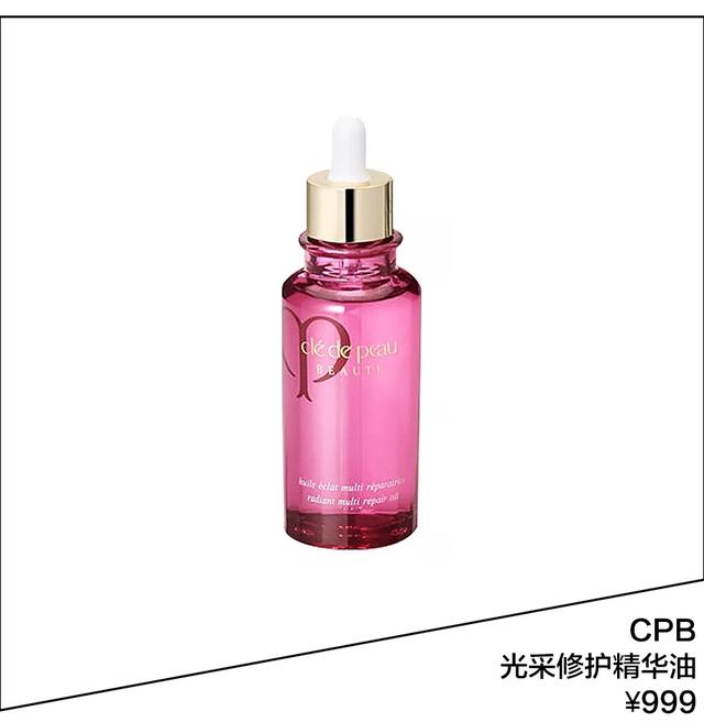 如何正确使用美容棒，美容棒配合什么使用（原来女明星是靠这13种方法去水肿）