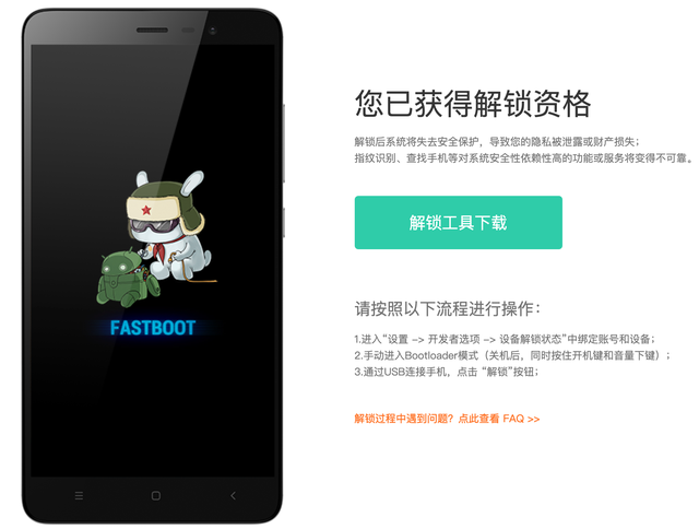 vivo手机sim卡怎么安装，vivo手机如何装sim卡（安卓定制系统开放性对比测试）